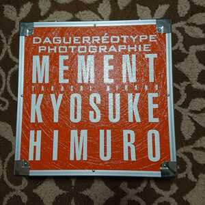 完全限定版 『 MEMENT KYOSUKE HIMURO　』 　氷室京介 写真集