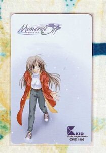 (A53-1) KID ささきむつみ メモリーズオフ Memories Off 双海詩音 テレカ