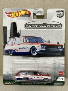 即決有★HW hotwheels ホットウィール ファストワゴン FAST WAGONS 