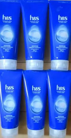 h&s モイスチャーインセンティブトリートメント