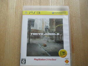 TOKYO JUNGLE (トーキョージャングル) PlayStation 3 the Best　【PS3】