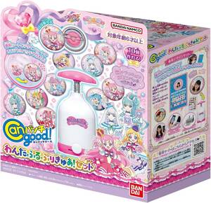 バンダイ(BANDAI)] わんだふるぷりきゅあ！ Canバッチgood わんだふるぷりきゅあ！セット 新品未開封