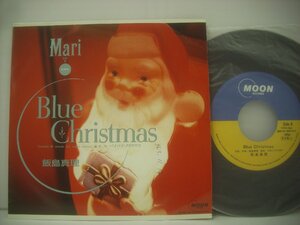 ■ シングル EP 飯島真理 / BLUE CHRISTMAS バイバイ・クリスマス MARI IIJIMA 1988年 アルファ・ムーン株式会社 MOON-768 ◇r61010