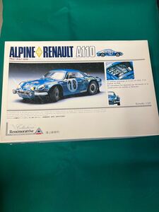 ★★ ユニオン1/24 ALPINO RENAULT A110 アルピーヌ ルノー A110 未組立 当時モノ★★