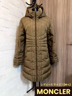 MONCLER ダウンコート(モンタナ)