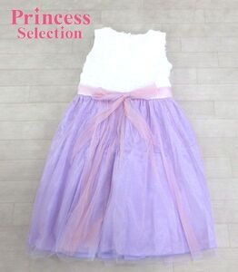 送料300円(税込)■ok151■キッズ 女の子用 プリンセスセレクション ドレス 160 ライラック【シンオク】