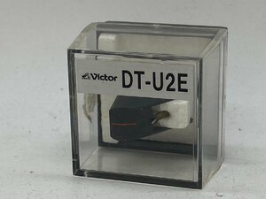 □t2686　　現状品★Victor　ビクター　DT-U2E　レコード針　