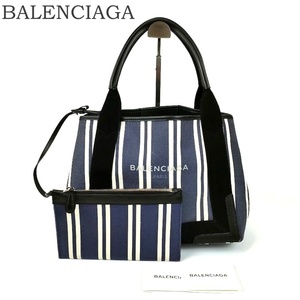 美品 BALENCIAGA バレンシアガ キャンバス トートバッグ ネイビー 紺 カバス ストライプ 中古 ハンドバッグ 白 黒 メンズ レディース