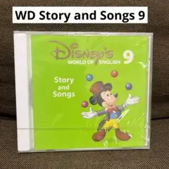 WD Story and Songs 9 新品未使用未開封