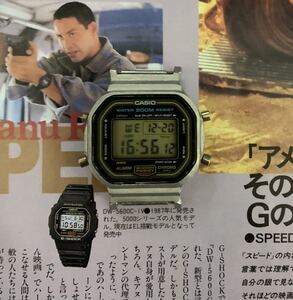 CASIO G-SHOCK DW-5600C-9CV 901 スピード/スクリューバック/ゴールド液晶 オレンジ球