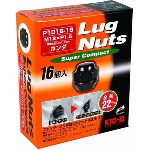 新品 KYO-EI P101B-19-16P P1.5 x M12 9HEX ラグナットスーパーコンパク 協永産業 54