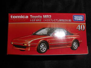 トミカプレミアム 発売記念仕様 40 MR2