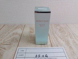 コスメ 《未開封品》BENEFIQUE ベネフィーク ホリスティックブライト 付け替え用 6F11G 【60】