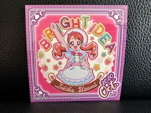 即決★Every day ハッピーステッカー★宇佐美いちか★キュアホイップ★キラキラプリキュアアラモード ★非売品 シール★プリティストア限定