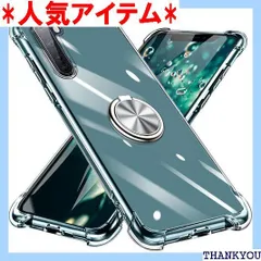 OPPO Reno3 A ケース リング付き クリア TPU オッポ リノ レノ3 A 携帯カバー 耐衝撃 透明 車載ホルダー対応 一体型 落下防止 防塵 変形防止 全面保護 リノ3a オッポ カバー 透明 W-CSZH-17-06 1546