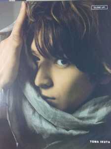 生田斗真◎+act.mini プラスアクトミニ 2009 VOL.05 切り抜き6P