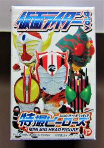 特撮ヒーローズ 仮面ライダーVol.4★仮面ライダーファイズ★ミニビッグヘッドフィギュア★PLEX2015