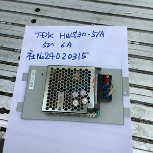 TDK［HWS30-5/ A］100vー5v 6A 中古品一般的な通電まで済みです。20個まとめて売りです。