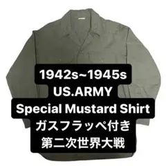 1942s~45s US.ARMY Special Mustard Shift