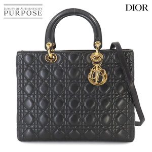 新品同様 クリスチャン ディオール Christian Dior レディディオール ラージ 2way ハンド ショルダー バッグ レザー ブラック 90255247