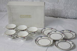 【0319C】HOYA CUP&SAUCER ホヤ カップ＆ソーサー TCF3623 5客 ティーカップ コーヒーカップ New Ivory 未使用長期保管品