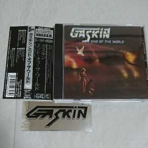 入手困難★国内盤★帯付★ステッカー★ガスキン★エンド・オブ・ザ・ワールド★GASKIN★ENDOF THE WORLD #NWOBHM #RUSH #TOUCH #BOSTON