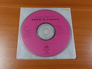 Enjoy Dance Music Vol. 2 /盤のみ/PEPE & Carmen 【社交ダンス音楽ＣＤ】♪オ150