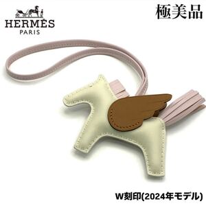 1円【極美品】HERMES エルメス ロデオ PM ペガサス アニューミロ クレ バッグチャーム キーホルダー W刻印 ラムスキン