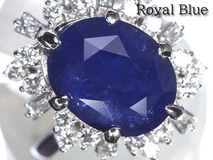 .VOL9835SS【売り切り】新品【RK宝石】極上ロイヤルブルー サファイア 特大6.95ct 極上ダイヤモンド 0.75ct Pt900 超高級リング royal blue