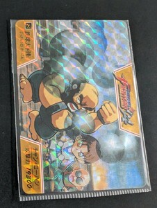 1994年　キング・オブ・ファイターズ キラカード　カードダス　チャン・コーハン　SNK 　餓狼伝説飛龍の拳