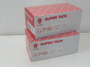 ★KOVAX コバックス スーパータック（ペーパー） SUPER TACK P180 ソフト 形状 95×180㎜ 100枚入り（2箱）赤（EAGLE BRAND