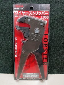 未使用 LOBSTER ロブテックス ワイヤーストリッパー ワイヤーカッター LS55