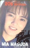 テレホンカード アイドル テレカ 増田未亜 20’s Birthday 1992.5.6 サイン入 RM001-0039