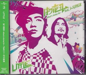 LITTLE / はつ恋の～WHAT’S GOING ON～FEAT.トータス松本 /中古CD!!51501//