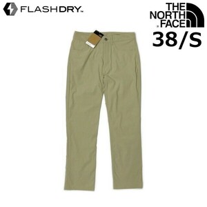 1円～!売切!【正規新品】THE NORTH FACE SPRAG 5PKT SLIM パンツ ロング US限定 速乾 ストレッチ アウトドア(38/S)ベージュ 190110-10