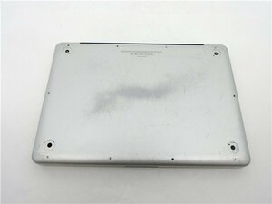 ジャンク扱いMacBookPro A1278(裏蓋)