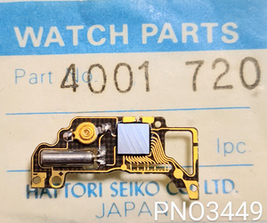 (■1)時計ジャンクパーツ SEIKO 4001720 4001.720 モジュール回路 Module Circuit Cal.9530A/9531/他【郵便送料無料】PNO3449