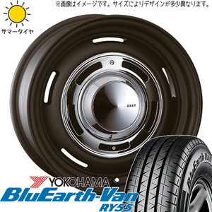 165/80R14 サマータイヤホイールセット タウンエース etc (YOKOHAMA BluEarth RY55 & DEAN CrossCountry 5穴 114.3)