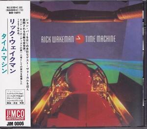 リック・ウェイクマン/RICK WAKEMAN/タイム・マシン/中古CD!! 商品管理番号：42171//