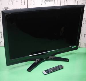 希少 美品 東芝 37V型 フルハイビジョン 液晶 テレビ 37Z1 2010年 最上位機種 フルHD 1920x1080 USB外付けHDD録画対応 3チューナー搭載 