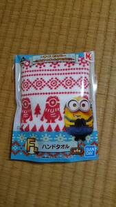 ミニオン minion F賞 ハンドタオル 一番くじ あったかWINTER 4