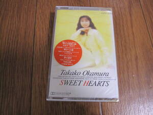 新品カセット　岡村孝子　SWEET HEARTS