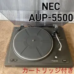 ★動作OK！ NEC レコードプレーヤー AUP-5500 【50Hz専用】