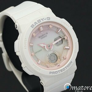 1円～◎極上美品◎CASIO カシオ Baby-G ベビージー【Beach Explorer series】クォーツ BGA-250-7A2JF◎