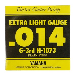 ヤマハ エレキギター弦 3弦 バラ 6本セット ゲージ：014 H1073 ギター 弦 バラ売り YAMAHA