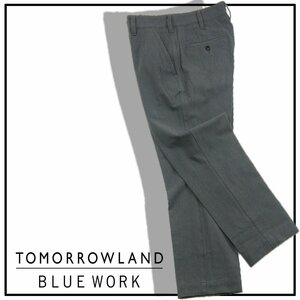 新品 TOMORROWLAND BLUE WORK 360度ストレッチ 【大人のクロップド】 スラックス パンツ S グレー 281246 トゥモローランド ブルーワーク