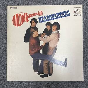 THE MONKEES・ザ・モンキーズ / HEADQUARTERS (国内盤) LP盤・SHP-5638 NB1018-034