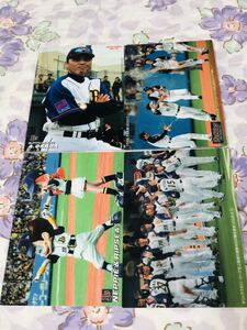 カルビープロ野球チップスカード セット売り オリックス・バファローズ メモリアル