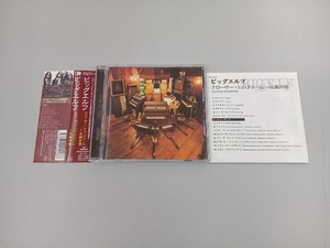 ビッグエルフ CD クローサー・トゥ・ドゥーム