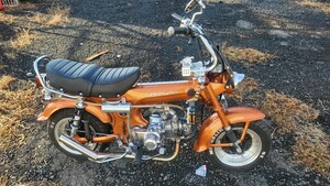 Dax 70 ダックス 88cc プラタン ６桁